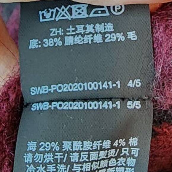 Sweaty Betty Leopard Animal Jacquard Mohair Mock Neck Jumper Sweater Small NEW - Picture 6 of 8